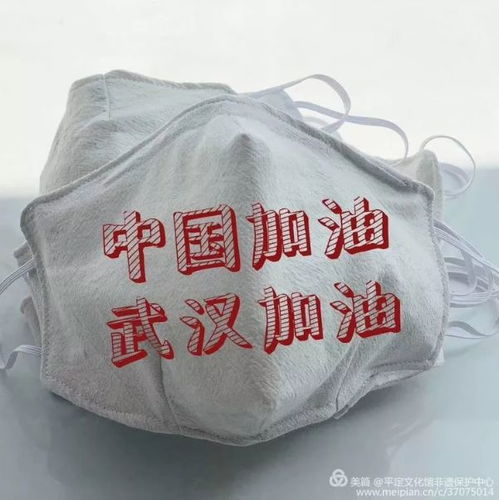 文藝戰(zhàn)疫 用創(chuàng)意點(diǎn)亮希望——抗擊疫情主題文藝作品營(yíng)銷策劃