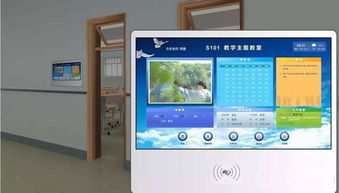 鼎維 深耕教育軟件定制與系統(tǒng)開(kāi)發(fā)，賦能智慧教育未來(lái)